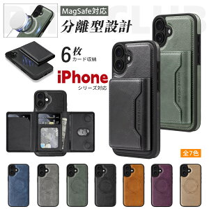 yE2in1݌vz^ iPhone17 P[X X}zP[X iPhone16e MagSafeΉ lC iPhone16v wʎ蒠Jo[ ^ IPhone17Pro Mtg ACtH14P[X J[h[ iPhone15 14 promax plus 13 12 11 pro max ai