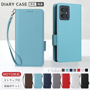�V�������N���U�[ Moto G64y 5G �P�[�X �蒠�^�P�[�X moto g64 g53J g53y g100 g50 g32 g31 g30 g10 g24 g13 g05 G9 Play �X�}�z�P�[�X���킢�� edge40 edge30pro �J�[�h���[ Motorola Edge 50S Pro 5G �P�[�X �X�g���b�v�t�� ��