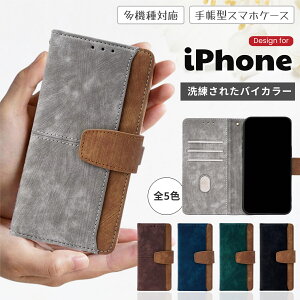 oCJ[P[X iPhone17 P[X iPhone 16e P[X 蒠^X}zP[X iPhone16 gуJo[ Vv J[h[ iPhone16v l iPhone air 15 14 Pro max Plus 13 12 11 Pro max X^h@\ iPhone16vX 