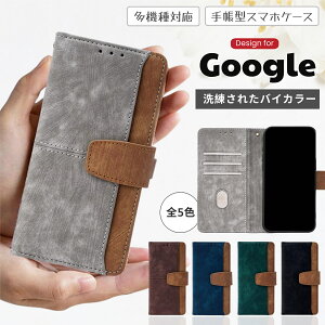 oCJ[P[X Googlepixel10 P[X Google Pixel 9 PRO XL 蒠^P[X Google Pixel 9 X}zP[XO[OsNZ7a sNZ7 J[h[ PiXEL8a Jo[ Google Pixel9a Pixel6a pixel10pro gуJo[ V