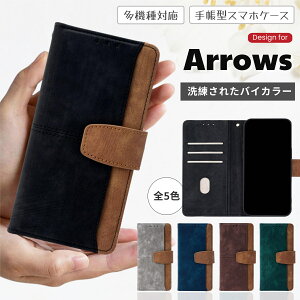 oCJ[P[X Arrows we2 Plus P[X 蒠^ arrows we2 f-52e P[X X}zP[X F-53EJo[ gуJo[ Vv F -42A me F-01L J[h[ docomo 炭炭z f-42a P[X l 炭炭X}[g