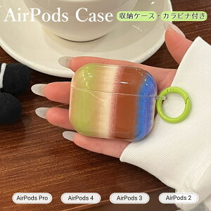 AirPods Pro2 AirPods 4 Jo[ Cz CzP[X AirPodsP[X AirPods 2 AirPods4 P[X AirpodsJo[ GA[|bY 2024f P[X CASE [ ی ϏՌ h~ [dt Apple Cz