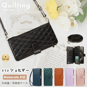 Quilting Case �蒠�^ moto g64y g64 g53J g53y g100 g50 g32 g31 g30 g10 g24 g13 g05 �X�}�z�P�[�X ���킢�� �L���e�B���O�P�[�X Motorola Edge 50S Pro 5G �P�[�X �X�g���b�v�t�� �Ƌ��ؓ��� moto edge40 edge40Neo edge30Pro ����