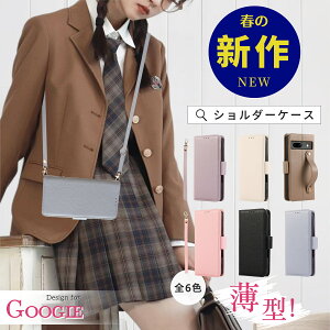 Google Pixel10 P[X Google Pixel9a X}zV_[ Google Pixel8 蒠^ X}zP[X O[OsNZ8a P[X gуJo[ Google Pixel8Pro 7Pro Vv  J[h[ Pixel9 9Pro l X