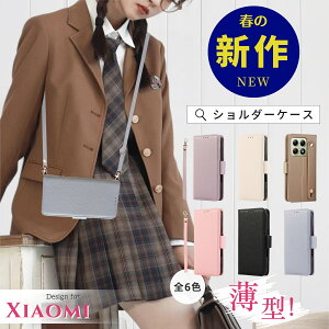 Xiaomi 15 P[X X}zV_[ Redmi 12 5G P[X 蒠^ Xiaomi 14Ultra X}zP[X Redmi Note13 Pro Plus gуJo[ VI~13T v Vv U[ Xiaomi 13T 12T Pro  Xiaomi14T Jo[ J[h