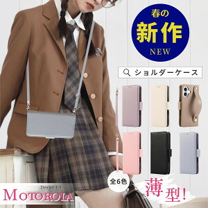 X}zV_[ Motorola Moto G32 P[X 蒠^ Moto G24 P[X X}zP[X g[ gG31P[X gуJo[ Vv U[ g E32sP[X  gG32 4G P[X icJ[h[ l