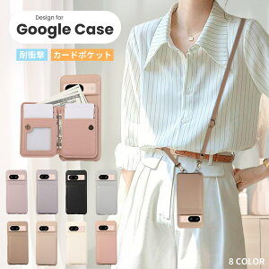 Google Pixel10Pro �P�[�X ���z�t�� Pixel10a Pixel9a �Ƌ��ؓ��� Google Pixel 9 �X�}�z�J�o�[ Googlepixel9pro �P�[�X �X�}�z�X�g���b�v �O�[�O���s�N�Z��8a �P�[�X �s�N�Z��8�P�[�X �X�}�z�P�[�X �J�[�h���[ 