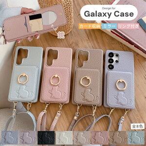 Ot Galaxy S25 SC-51F P[X ETM 킢 GalaxyS24 P[X t zt Galaxys23 X}zP[X V_[ ^Cv GalaxyA56 GalaxyA55 GalaxyA54 53 a36 5g Galaxy A25 5g P[X X}zV_[