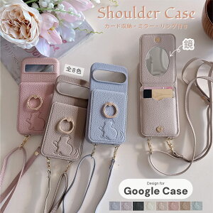 Ot Google Pixel10 P[X Google Pixel9a P[X ETM 킢 Google Pixel8 8Pro Pixel7a t zt Googlepixel9pro P[X X}zP[X X}zV_[^ Google Pixel7 7Pro 6a 6 6Pro wʎ