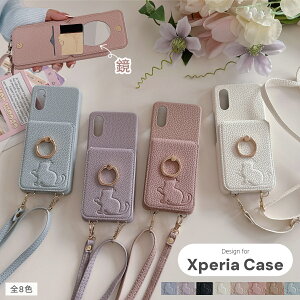 Ot Xperia 10VII 1VII SO-51F Xperia 1 VI 10 VI 5 V 10 V 1 V 5 IV 1 10 IV Ace III II PRO-I P[X ETM 킢 t zt X}zP[X V_[ ^Cv GNXyA10vi P[X X}zV