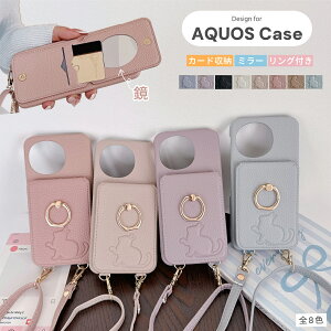 Ot Sharp AQUOS wish5 ETM aquos sense9 P[X 킢 t zt X}zP[X AQUOS R10 r9 pro r8 pro r7 X}zV_[ ANIX ZX9 SH-M29 ZX8 sh-m26 ZX7 ZX6 Ƌ