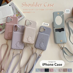 苾t iPhone17 P[X iPhone16e iPhone16 iPhone15 iPhone14 iPhone13 iPhone12 mini iPhone11 P[X X}zV_[ iPhoneΉ V_[ iPhoneSE2 SE3 iPhone8 iPhone7 |P[X  U[ PC 킢 J