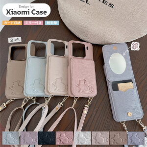 苾t Xiaomi 15 P[X X}zV_[ Xiaomi Redmi Ή V_[ Xiaomi 15 15Ultra 14T 14TPro 14Ultra 13T 13TPro POCOF6Pro |P[X  Redmi Note14 Pro 5G U[ PC 킢 J[h[ V