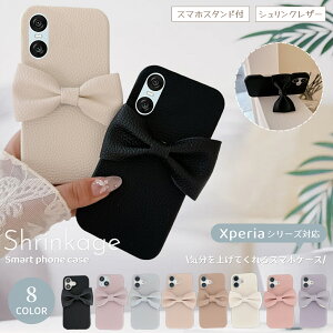 l킢 Sony Xperia 10VII 1VII SO-51F P[X X}zP[X Xperia 10VI 1VI 10V 5V 1V 10IV 5IV 1IV 10III LIte 5III 1III Ace III Pro-I X}zX^h lJWA GNXyA10vi P[X {`[t