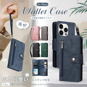 XEF[h iPhone17ProMax P[X iPhone16 P[X X}zXgbv ϏՌ iPhone16e P[X {v U[ i J[h[  }bg iPhone15 iPhone14 iPhone13 12 11 iPhone8 iPhone7 iPhone se3 iPhone se2 