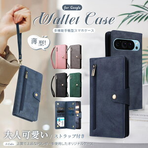 XEF[h Google Pixel 9 PRO XL 蒠^P[X X}zXgbv { ی ϏՌ Google Pixel9Pro Pixel8 Pixel8a Pixel8Pro Pixel7 Pixel7a Pixel6 Pixel5a 5G {v U[ i J[h[  }bg Google
