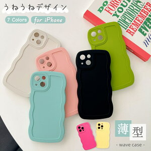 ������ ���K�i iPhone17 �P�[�X iPhone 16e 16 16Plus air 16ProMax 15 15Plus 15Pro 15ProMax 14 14Plus 14Pro 14Promax 13 13mini 13Pro 13ProMax �V���R���J�o�[ �X�}�z�P�[�X �Ȃ݂Ȃ� ��l���킢�� �X���� iPhone11Pro 12 8Plus 7Plu