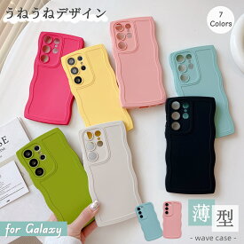 高級感 GalaxyS25 Galaxy S23 fe GalaxyS25Ultra シリコンカバー GalaxyS24 GalaxyS24FE GalaxyS24Ultra Galaxys10 カバー galaxy スマホケース なみなみ 大人かわいい Galaxy A55 A54 A53 A52 A23 a36 ケース ストラップホール スリム 超軽量 超薄型 エレガント 女子 韓国