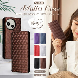 􉽊w͗l AQUOS sense9 P[X AQUOSP[X EBbV4 ZX9 R8 sense7 蒠 R7 sense6s wish2 wish sense6 zero6 Jo[ ANIX 蒠^ P[X AQUOS wish4 wish5 sense8 wish3 X}zP[X Ƌؓ XgC
