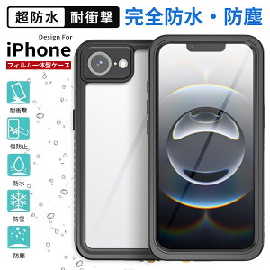 Shdl iPhone 16e 16pro 15 15Pro iPhone14 Pro Max Plus 13 13Pro 13ProMax P[X hJo[ ho hk h iPhone16EP[X hP[X iPhone13 P[X ϏՌ 360°Sʕی Be X}zJo[h iPho