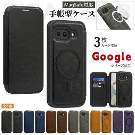 Google Pixel10Pro ケース 携帯 ケース カバー Google Pixel 9 PRO XL 手帳型ケース Google pixel9a ケース 手帳型 スキミング防止 スマホケース Pixel 8ケース スマホケース グーグルピクセル GooglePixel9Pro pixel10 8Pro 手帳ケース Googlepixel9 ケース 耐衝撃 スタンド