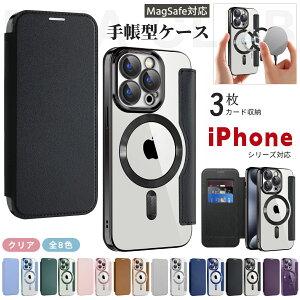 iPhone17Pro P[X iPhone 16e P[X RFIDubLO iphone16 P[X iphone15 Pro Plus Promax iphone14 蒠^  iPhone13 P[X iPhone air pro 16plus 16promax P[X iPhone12 X}zP[X Jo[ NA 킢