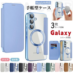 Galaxy S25 P[X S25Ultra Galaxy S24 P[X S24Ultra wʃNA MagSafeΉ 蒠^P[X S23Ultra S23 J Y tB̌^ Y ی MNV[ S25 Ultra Jo[ XL~Oh~ }OZ[