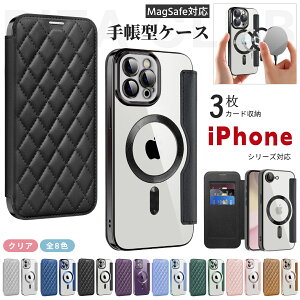 LeBO U[ iPhone17 P[X iphone16 P[X iphone15 P[X iphone14 蒠^  15Pro 15Plus 17pro 15Promax iPhone13 P[X iPhone16promax P[X iPhone12 X}zP[X Jo[ NA 킢 13pro 12Pro