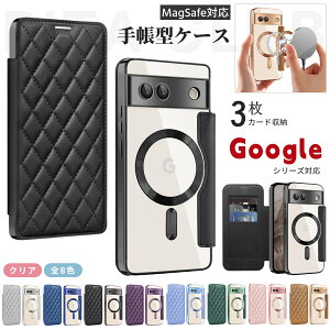 Google Pixel10Pro XL P[X  ϏՌ Google Pixel 9 PRO XL 蒠^P[X LeBO U[ google pixel 9a P[X NA Google pixel9 pixel9pro pixel7a 蒠 킢 PiXEL8a Jo[ sNZ10 pro X}zP