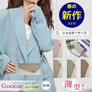 Googlepixel10pro P[X X}zP[X googlepixel8 ~[t J[h[ Google Pixel9Pro Pixel 9 Pixel8 Pixel8a Pixel8 Pro Pixel7 Pixel7a Pixel6a Pixel9a P[X 킢 X}zV_[ O[OsNZ7a Ƌ