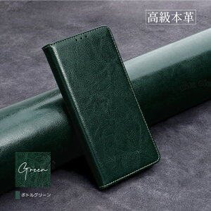 �W�s�^ �蒠�^�P�[�X AQUOS sense10 �{�v ���U�[ sense9 sense8 sense7 Plus sense6 sense6s �X�}�z�P�[�X �蒠�^ �X�L�~���O�h�~ ������� �A�N�I�X wish5 wish4 wish3 wish2 wish r10 r9 pro r8 pro r7 �V���v�� RFID�@�\ �V