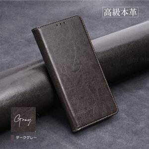 �W�s�^ �蒠�^�P�[�X AQUOS sense10 �{�v ���U�[ sense9 sense8 sense7 Plus sense6 sense6s �X�}�z�P�[�X �蒠�^ �X�L�~���O�h�~ ������� �A�N�I�X wish5 wish4 wish3 wish2 wish r10 r9 pro r8 pro r7 �V���v�� RFID�@�\ �V