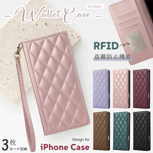 Quilting Case iPhone17ProMax P[X 蒠^P[X iPhone16 16e 15 14 v v}bNX vX Jo[ RFID@\ XL~Oh~ X}zP[X 킢 iPhone 13 12 mini se3 se2 8 7 Plus xsmax xr x LeBOP