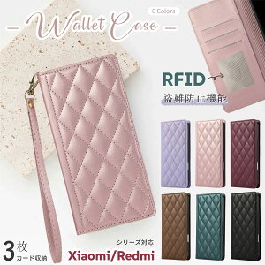 Quilting Case 蒠^P[X Xiaomi 15 Ultra P[X RFID@\ VI~ Xiaomi 14T 13T 11T Pro 12T Pro redmi14c P[X XL~Oh~ bh~[ 125G X}zP[X 킢 Redmi Note 13 Pro+ 5G P[X LeB