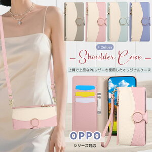 �o�C�J���[ OPPO Reno14 5G �P�[�X �蒠�^�P�[�X �X�}�z�P�[�X �v�� OPPO A3 5G A79 5G Reno11A 10 Pro 5G Reno9 A A77 Reno7A A54 5G A73 a5 5g a5x 4g �P�[�X �J�o�[ �X�}�z�V�����_�[ oppo reno 13a �P�[�X �X�}�z�P�[�X��