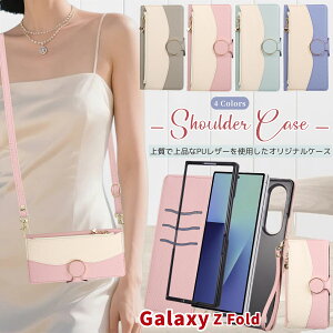 oCJ[ Galaxy Z Fold7 Fold6 Fold5 Fold4 Fold3 5G 蒠^ ܂肽݌^ MNV[ tH[h7 X}zP[X v X}zV_[ X}zP[X蒠^ MNV[ tHh Samsung TX J