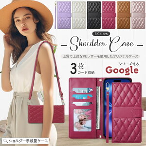 �X�}�z�P�[�X �蒠�^ Google Pixel 10a �P�[�X �L���e�B���O ���킢�� pixel10pro pixel10proXL Pixel9a �V�����_�[ �^�C�v ������ Pixel8a 7a �|�P�b�g�t�� Googlepixel9pro �P�[�X �g�уJ�o�[ �O�[�O���s�N�Z��9�P