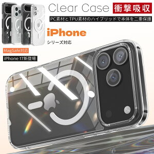 MagSafeΉ NAP[X iPhoneP[X iPhone17 P[X iPhone Air P[X NA  ϏՌ iPhone 17 air 17Pro 17ProMax Vv iPhoneair P[X iPhone17Pro P[X iPhone17Promax P[X X}zP[XM