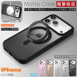 X}zP[XMagSafe iPhoneP[X iPhone17 P[X iPhone16 P[X iPhone air 17Pro 17ProMax 16Pro 16ProMax 15Pro 15ProMax 14Pro 14Plus 14ProMax 13Pro 13ProMax iPhone15 P[X NA  ϏՌ Vv X