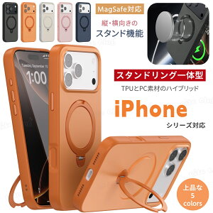 X}zP[XMagSafe 360x]O iPhoneP[X iPhone17 P[X iPhone air P[X iPhone17Pro P[X iPhone17Promax P[X ϏՌ iPhone17 air 17Pro 17ProMax P[X Vv MagSafeO ACzP