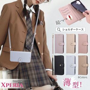 2WAY Xgbvt Sony Xperia 1VII SO-51F P[X 蒠^P[X V_[ ^Cv Xperia10VI Xperia1VI Xperia10V Xperia5V Xperia1V Xperia10IV Xperia5IV Xperia1IV X}zP[X ~[t Sony gуP[X ؍ l