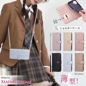 2WAY Xgbvt XIAOMI 15 P[X 蒠^P[X V_[ ^Cv Xiaomi14T Jo[ Redmi 12 5G P[X X}zP[X ~[t REDMINOTE10JE gуP[X ؍ VI~ 13t pro 14tpro l킢 Red