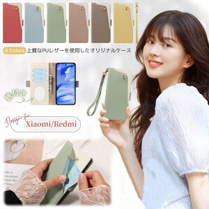 �o�C�J���[ Xiaomi 15T �P�[�X �X�}�z�P�[�X �蒠�^ �V���I�~ 13T 12T 11T 14T Pro �~���[�t�� �J�[�h���[ ���h�~�m�[�g 13�v�� 5g �P�[�X �蒠�^���^�P�[�X �I�V���� Redmi 14C �P�[�X ��l���� 14Ultra F7