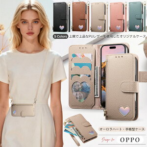 OPPO Reno15 A �V�{�v OPPO �P�[�X �L���[�g �I�b�|���m11a�P�[�X �X�}�z�J�o�[ OPPO A79 5G �蒠�^ �J�[�h���� Reno7 A Reno13 A Reno14 �P�[�X �X�}�z�P�[�X���킢�� �V�����_�[ �^�C�v OPPO Reno9 A �P�[�X ��