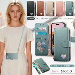 �V�{�v �L���[�g Moto G66j G66y G64 5G �P�[�X�X�}�z�J�o�[ Moto G64y 5G �P�[�X �蒠�^ Motorola Edge 60S Pro �P�[�X �J�[�h���� Moto g52j 5g II SPECiAL �X�}�z�P�[�X���킢�� edge40 neo �V�����_�[ �^�C�v Moto G53Y 