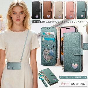 �V�{�v Nothing Phone (3) �P�[�X �L���[�g �i�b�V���O �t�H�� �Ή� Phone (3a) Phone (2a) �P�[�X �X�}�z�J�o�[ �蒠�^ �J�[�h���� �i�b�V���O3 �P�[�X �X�}�z�P�[�X���킢�� �V�����_�[ �^�C�v Nothing CMF