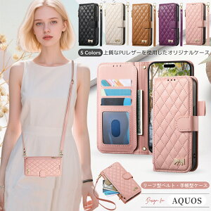 �L���e�B���O�� �V���[�v AQUOS sense10 �X�}�z�P�[�X AQUOS sense9 �Z���X8 �Z���X7 �Z���X7Plus �Z���X6 �Z���X6s �蒠�^ ���{���t�� �A�N�I�X r10 r9 r8 pro �J�[�h���� ���킢�� wish5 wish4 3 2 wish �V�����_