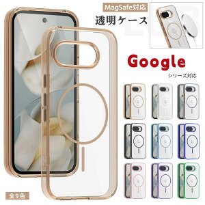 Google Pixel10Pro �P�[�X Pixel10a ���C�����X�Ή� googlePixel9a �P�[�X �����P�[�X �����^ Google Pixel10Pro XL �P�[�X �X�}�z�P�[�X ���킢�� �N���A �O�[�O���s�N�Z��9a �P�[�X �ϏՌ� ������� PiXEL9a ���A