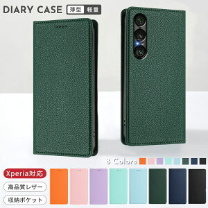 シュリンクレザー Sony Xperia 10 VII Xperia 1VII SO-51F ケース 手帳型薄型ケース かわいい Xperia 10VI 1VI 10V 5V 1V 10IV 5IV スキミング防止 免許証入れ ストラップホール付 エクスペリア10v ケース スマート