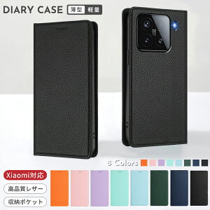 VNU[ Xiaomi 15 Ultra P[X 蒠^^P[X 킢 Xiaomi Redmi Note14 Pro 5G P[X XL~Oh~ Ƌؓ Xiaomi 15 14T 14TPro 14Ultra 13T 13TPro 12TPro 11T 11TPro POCOF6Pro Xgbvz[